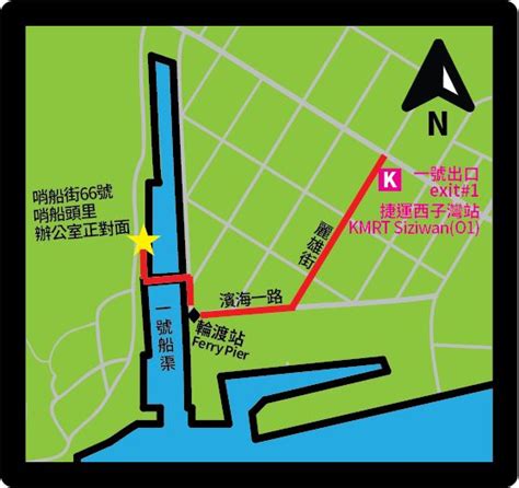 7/21 夏夜晚風。高雄港遊船 Kaohsiung port night cruise｜Accupass 活動通