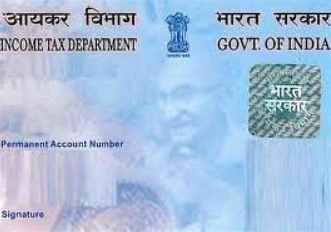 Swachh Bharat cess: PAN card gets costlier by Re 1 | India News – India TV