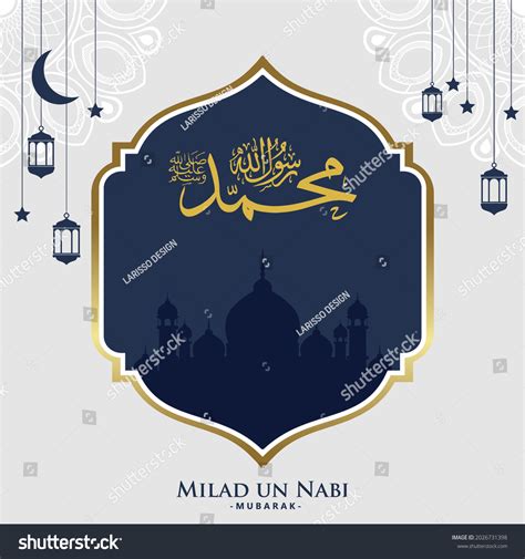 Eid Milad Un Nabi Design Vector Stock Vector (Royalty Free) 2026731398 ...