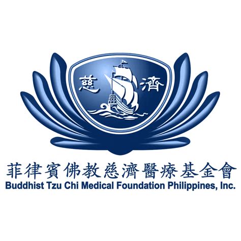 Tzu Chi Medical Foundation PH – Medium