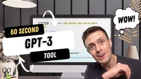 Build Your Own Custom GPT-3 Tool in under 60 seconds with Nichesss ...