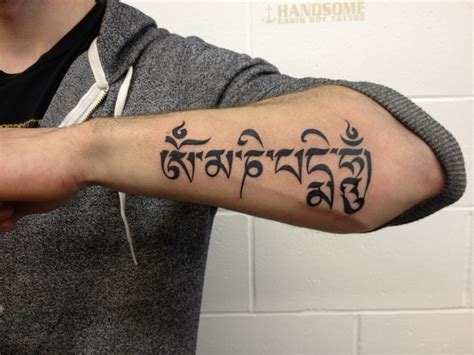 Om Mani Padme Hum tattoo | Tattoo quotes, Tattoos for guys, Sanskrit tattoo