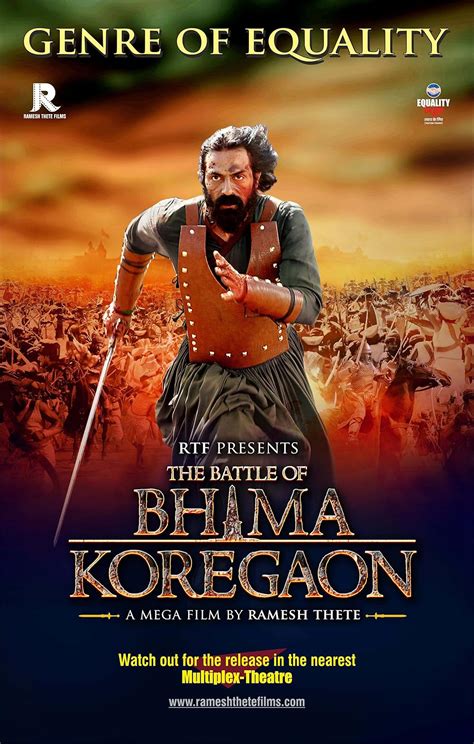 The Battle of Bhima Koregaon