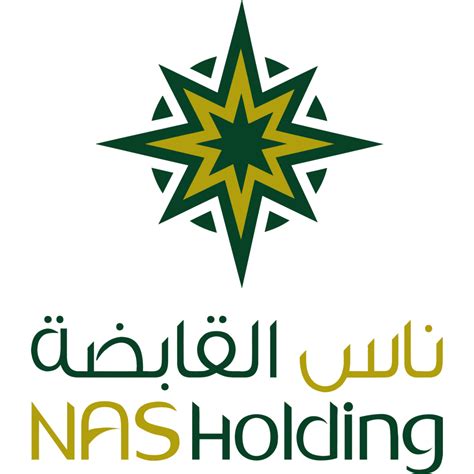 NAS Holding logo, Vector Logo of NAS Holding brand free download (eps ...