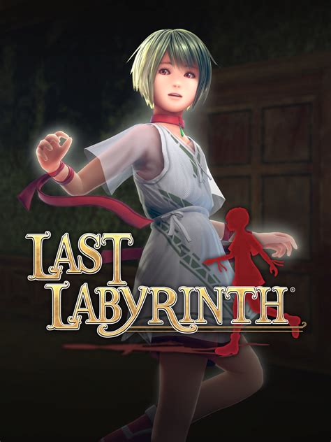 Last Labyrinth | Загружайте и покупайте уже сегодня в Epic Games Store