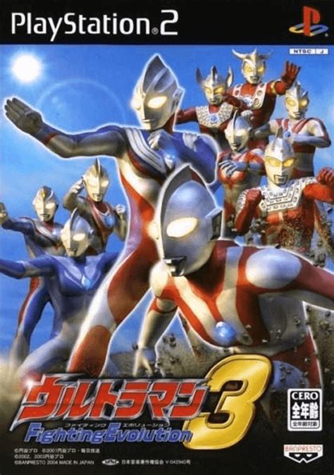 Ultraman Fighting Evolution 3 ROM & ISO - PS2 Game