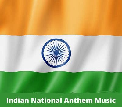 Indian National Anthem Music MP3 Download (Instrumental)