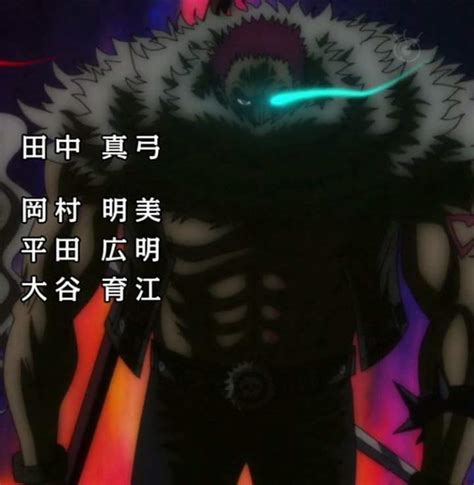 Katakuri Voice Actor | One Piece Amino