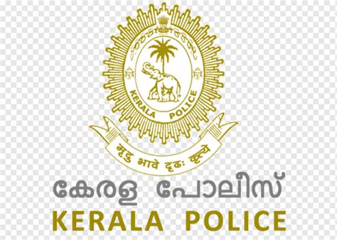 Kerala Police Emblem Png