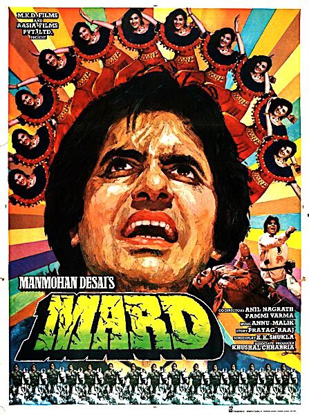 Mard (1985)