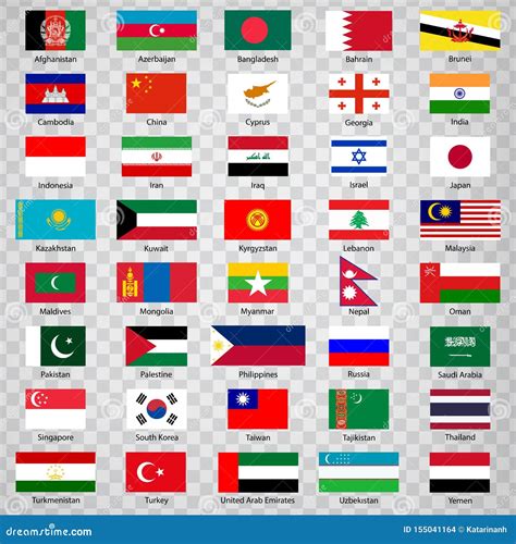 Forty Flags of Asian Countries. List of Forty Flags of Asia Countries ...