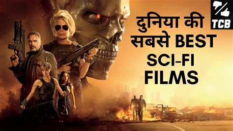 Top 10 Sci fi Hollywood Movies Dubbed In Hindi || Top 10 Science ...