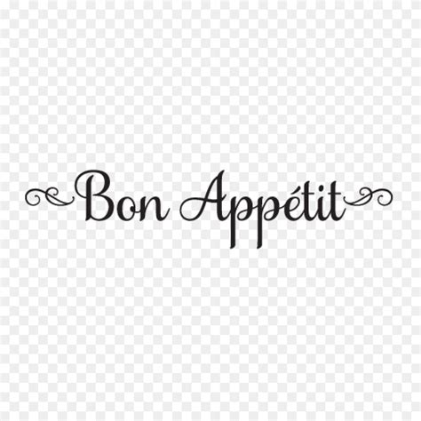 Bon Appetit Logo & Transparent Bon Appetit.PNG Logo Images