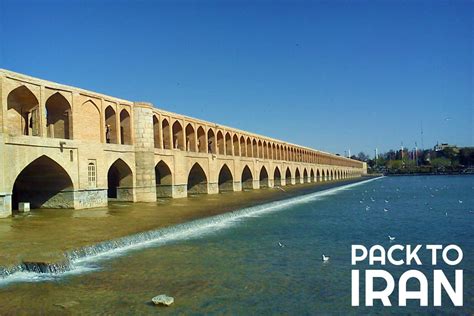 The Historical Bridges of Isfahan