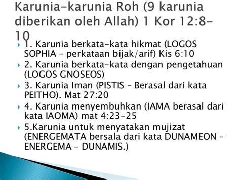 Karunia roh kudus