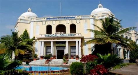 Mysore Medical College And Research Institute: Courses, Fees, Facilities