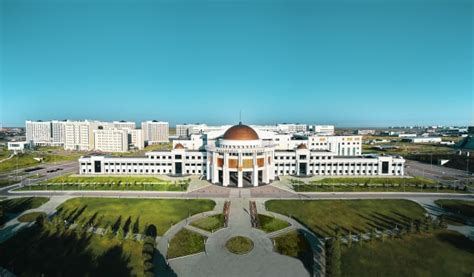 Nazarbayev University