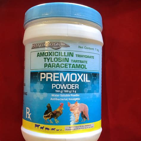 Premoxil Powder Tub