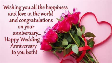 Happy Anniversary Wishes For a Couple | Marriage Anniversary Greetings