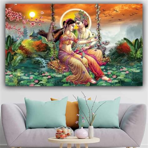 Abstract Paintings Of Radha Krishna