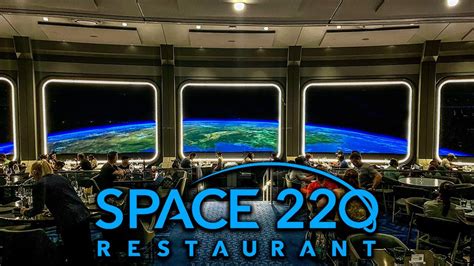 Dine in Space at The Space 220 Restaurant in Epcot at Disney World ...