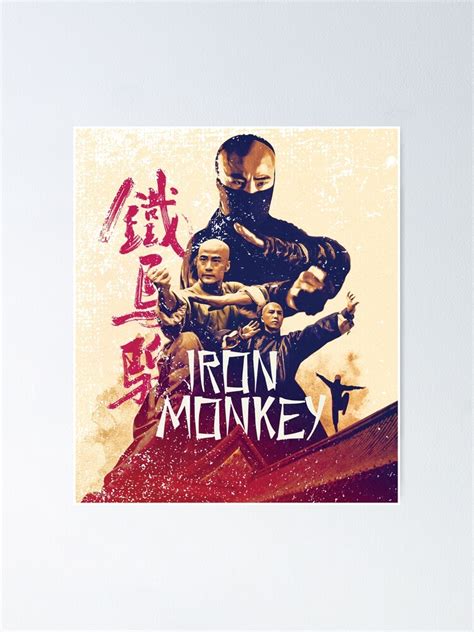 "Iron Monkey Movie Poster" Poster for Sale by XaktonSmith | Redbubble