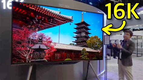 Forget 8K - Here's The World's First 110-inch 16K TV! - YouTube