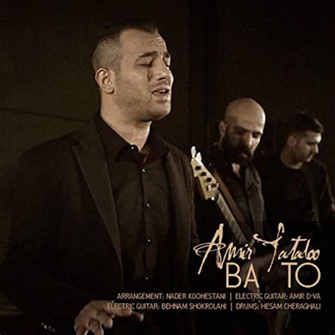 Ba To (Live Concert) von Amir Tataloo bei Amazon Music - Amazon.de