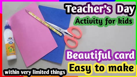 Teacher's Day card/ Teachers Day Activity for kids/ Teachers Day craft ...