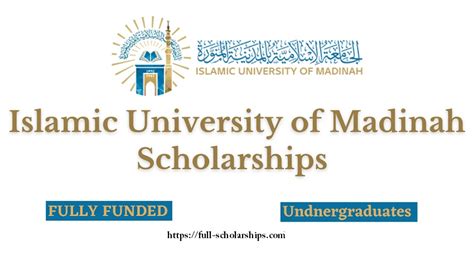 Islamic University Madinah Scholarship – Full Scholarships