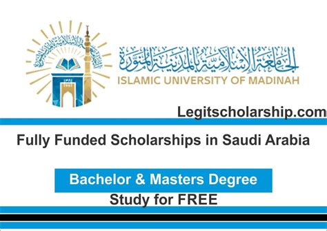 Islamic University of Madinah Scholarship for international Students ...