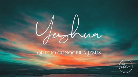 Quiero Conocer a Jesus - Imperio Alabanzas Cristianas | Shazam