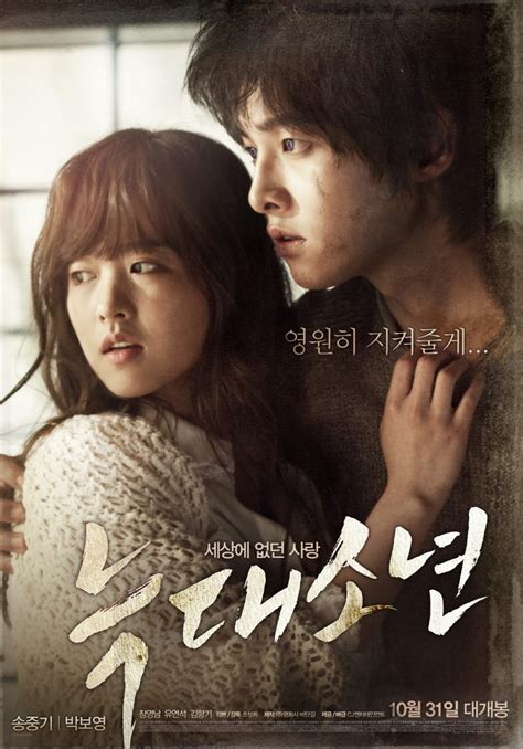 15 Must-See Romantic Korean Movies