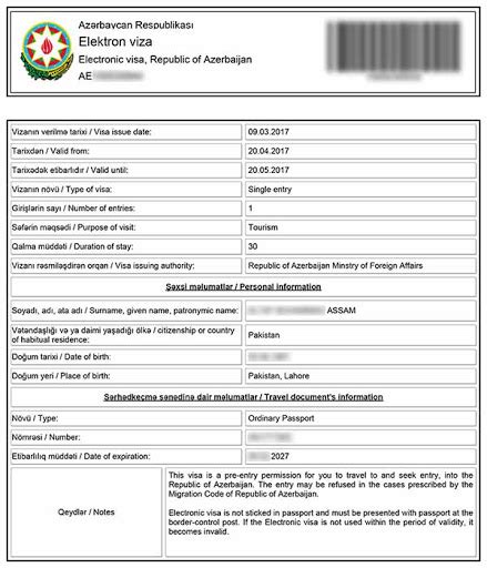 How to Apply for Azerbaijan eVisa from Pakistan? Complete Guide ...