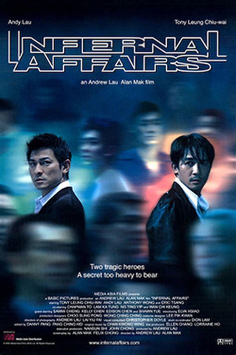 Infernal Affairs (2004) Tickets & Showtimes | Fandango