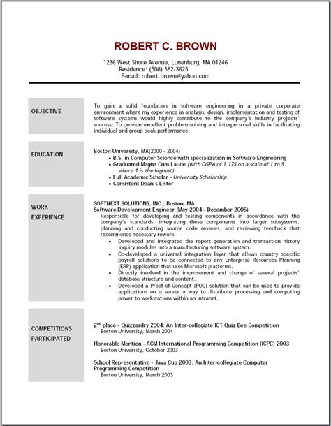 General Resume Objective examples For any jobs - SampleBusinessResume ...