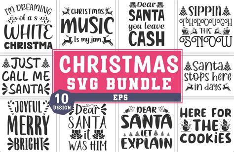 Christmas SVG Bundle, T-shirt Design 9491423 Vector Art at Vecteezy