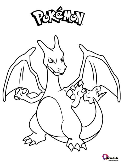 Boy Coloring, Coloring Pages For Boys, Cartoon Coloring Pages, Free ...