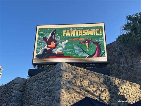 Fantasmic! Hollywood Studios Guide 2024