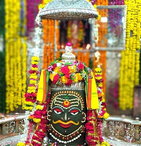 रविवार 30 जुलाई की सुबह करें Live Mahakal Darshan सीधा प्रसारण