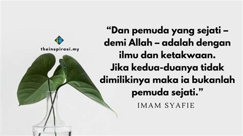 gambar imam syafie - Alan Clark