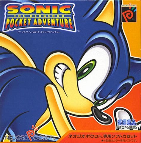 Sonic the Hedgehog Pocket Adventure - Обложки - Gallery - Sonic SCANF