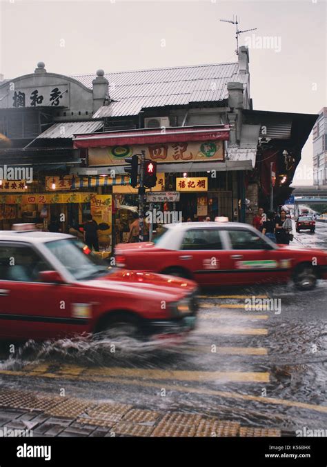 Rainy day in Hong Kong Stock Photo - Alamy