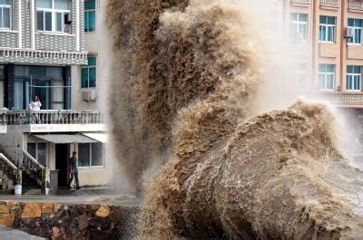 China preps for 14th typhoon of this year - India News Stream