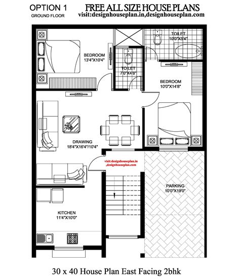 30 X 40 East Facing House Plan Ground Floor West Facing House | Images ...