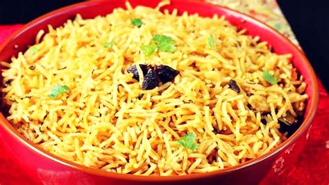 biryani rice oppskrift | Matawama.com