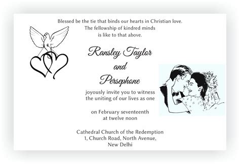 Christian Wedding Invitation Wording Bible