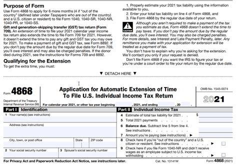 How to File a Tax Extension? | ZenLedger