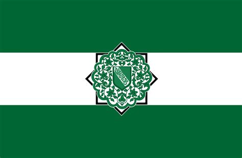 Caliphate Flag