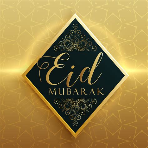 Eid Mubarak Printable Cards - Printable Word Searches